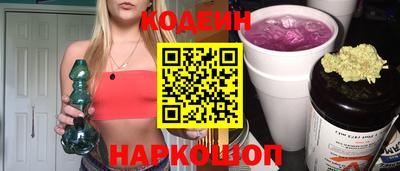 кокаин премиум Кунгур