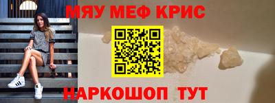 марки nbome Кумертау