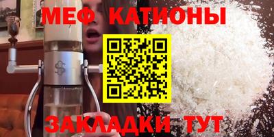 марки nbome Кумертау