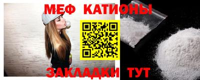 марки nbome Кумертау