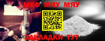 марки nbome Кумертау