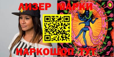 кокаин премиум Кунгур