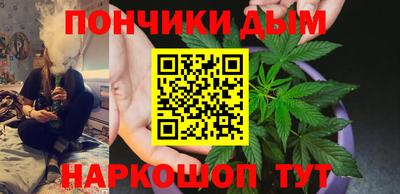 марки nbome Кумертау