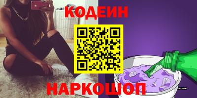 марихуана Кулебаки