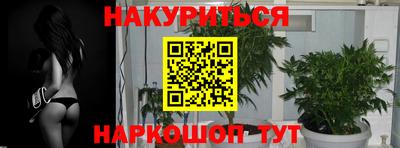 марки nbome Кумертау