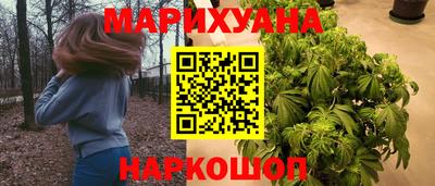 марки nbome Кумертау
