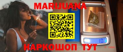 марки nbome Кумертау