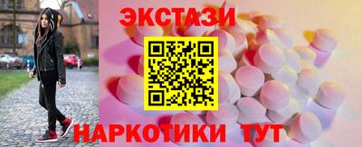марихуана Кулебаки
