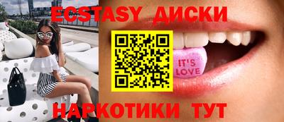 марки nbome Кумертау