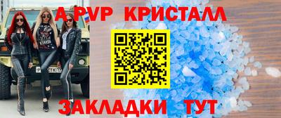 кокаин премиум Кунгур