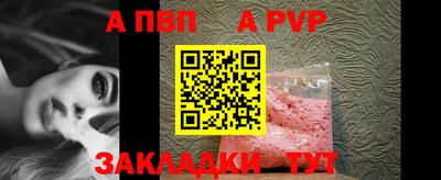 марихуана Кулебаки