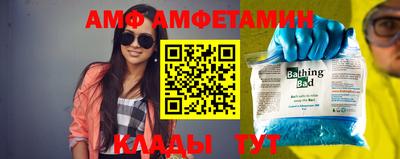 кокаин премиум Кунгур