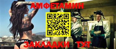 кокаин премиум Кунгур