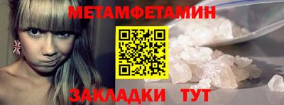 дживик Ликино-Дулёво