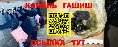 кокаин премиум Кунгур