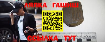 марки nbome Кумертау